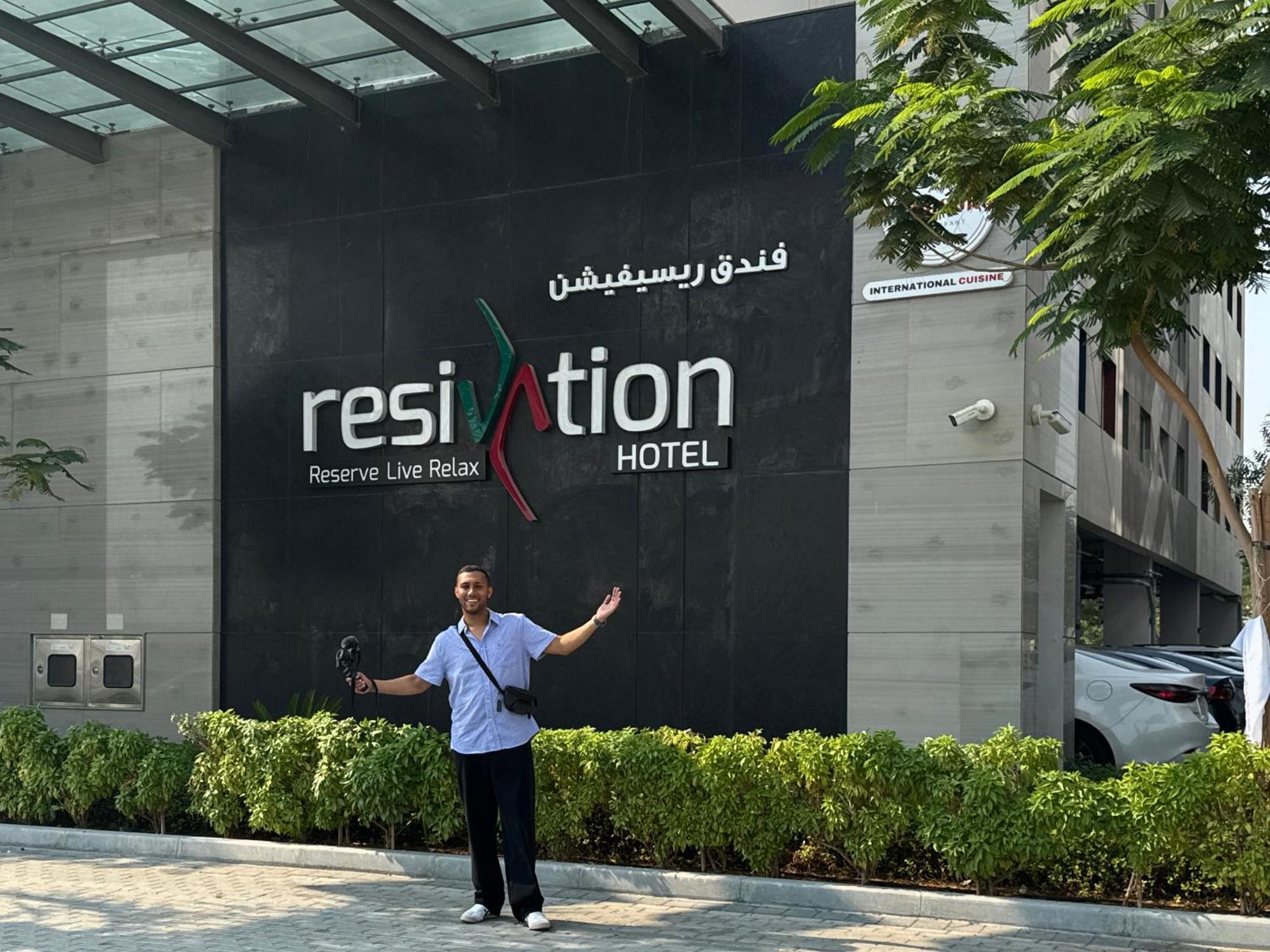 Resivation Hotel Dubai Eksteriør bilde
